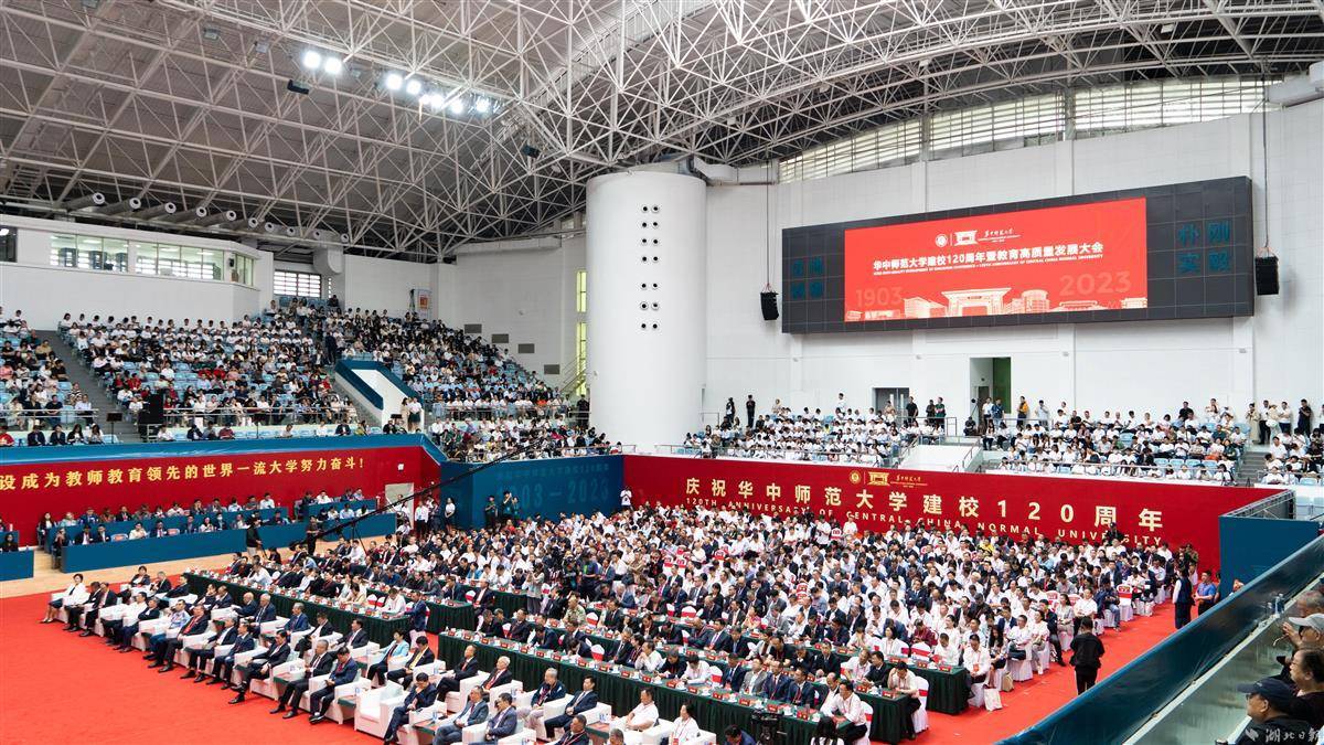 u乐全新娱乐平台